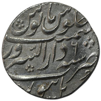 Mughal, Farrukhsiyar, Silver Rupee (Burhanpur Dar-us-sarur)