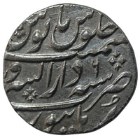 Mughal, Farrukhsiyar, Silver Rupee (Burhanpur Dar-us-sarur)