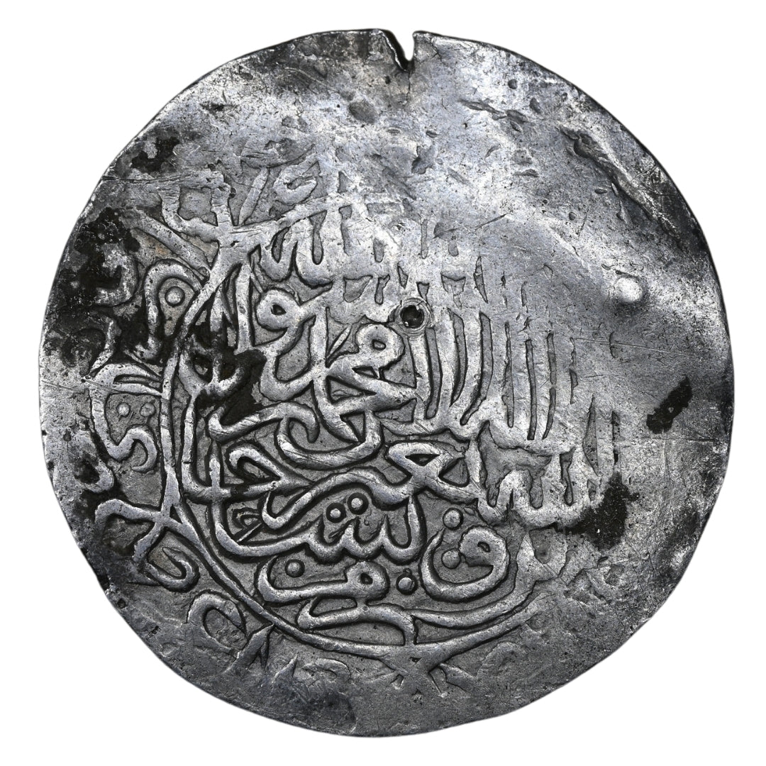 Mughals, Nasir al-Din Muhammad Humayun 1st Reign Silver Shahrukhi (Agra Mint)