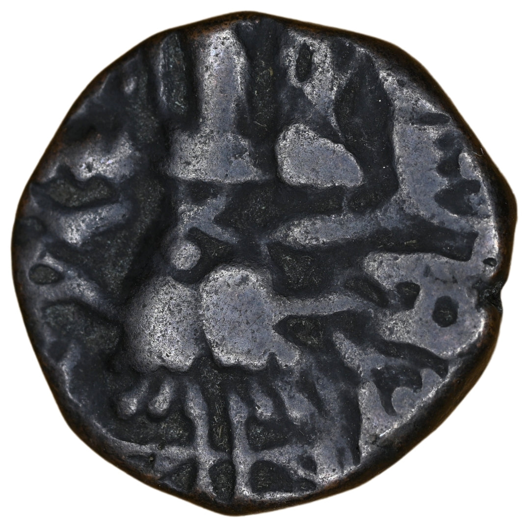 Medieval Kashmir, Utpala Dynasty Sugandha Rani Æ stater