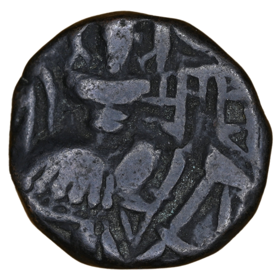 Medieval Kashmir, Utpala Dynasty Sugandha Rani Æ stater