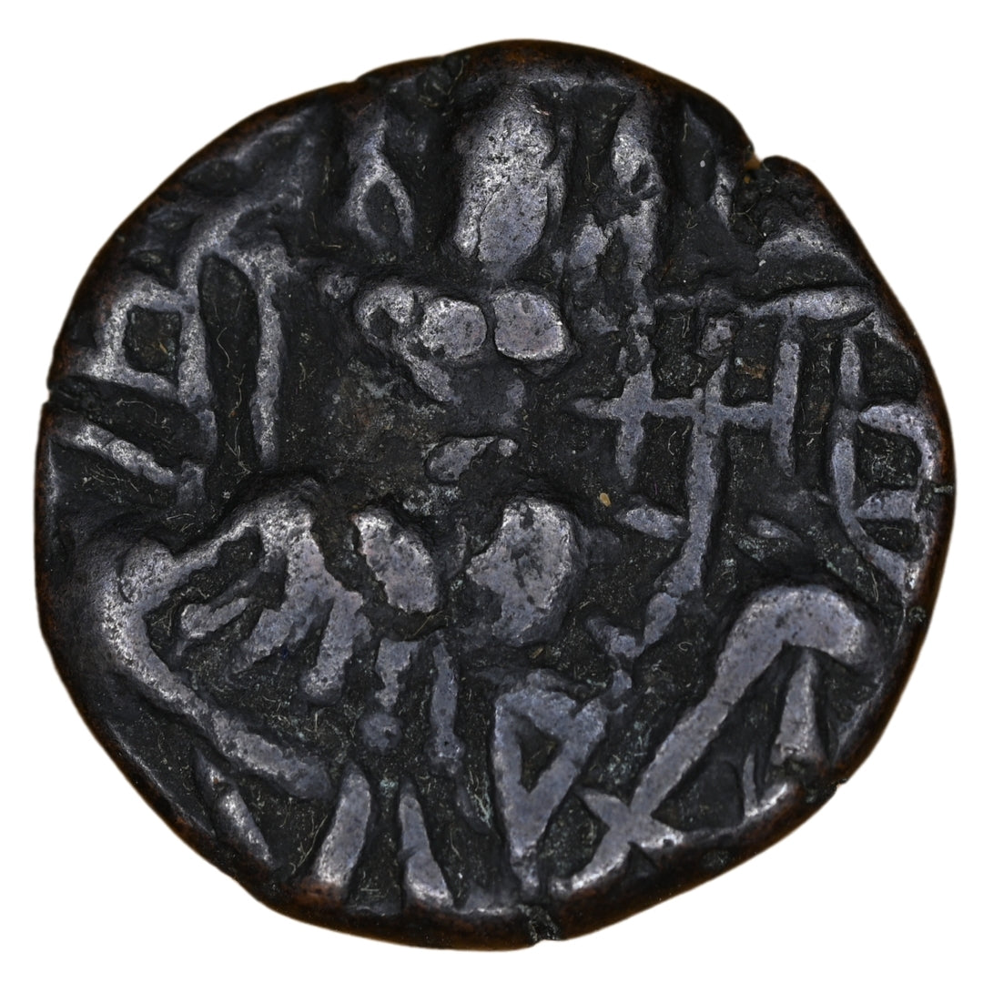 Medieval Kashmir, Utpala Dynasty Sugandha Rani Æ stater