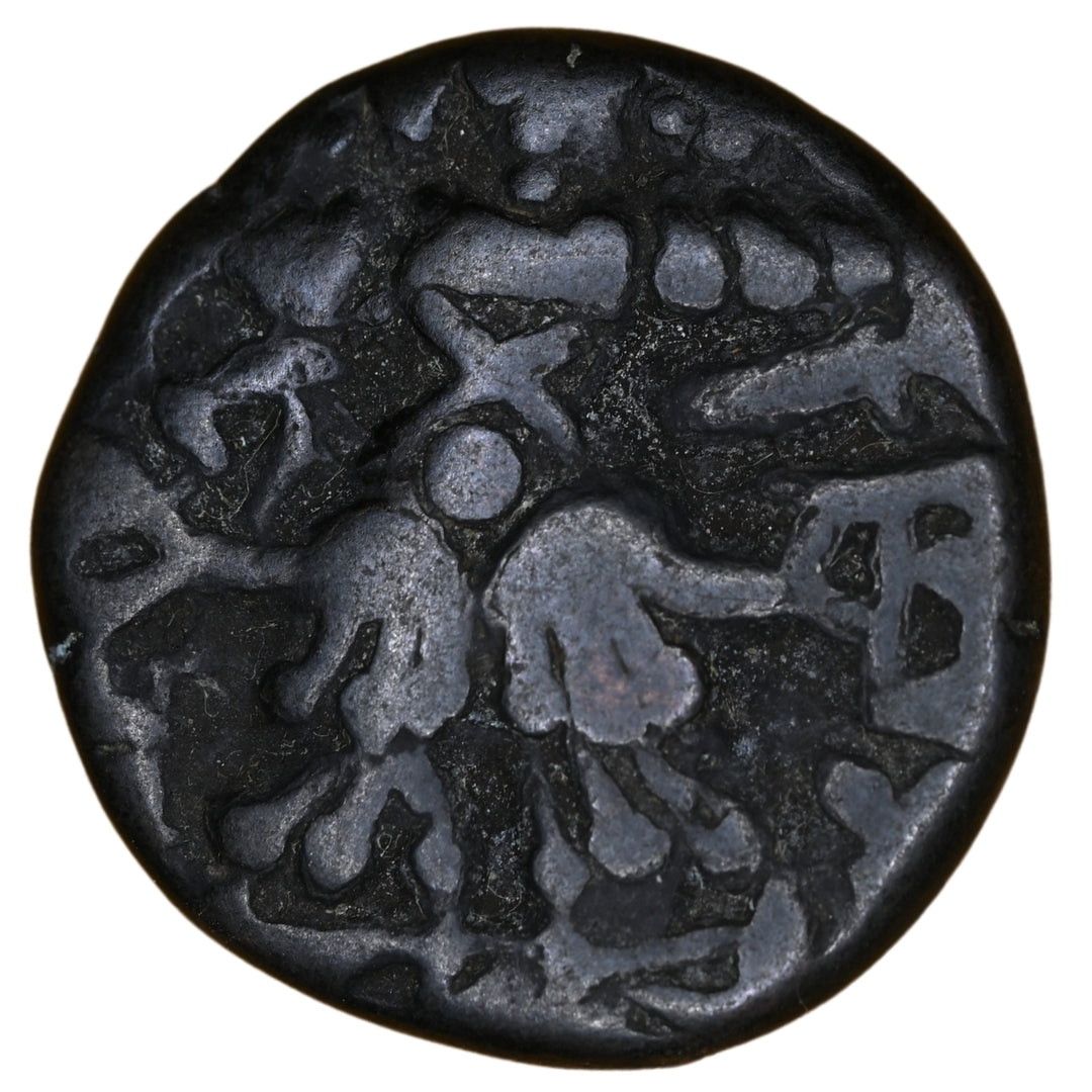 Medieval Kashmir Utpala Dynasty Sankaravarman Æ stater