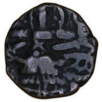 Medieval Kashmir, Utpala Dynasty Sugandha Rani Æ stater