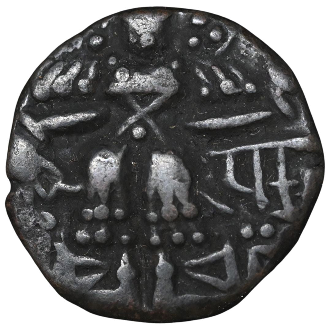 Medieval Kashmir, Utpala Dynasty Partha Varman Æ stater