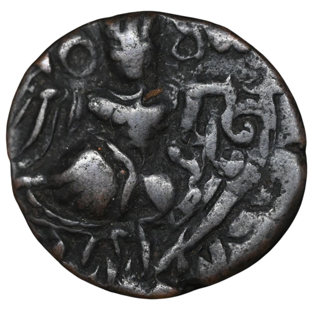 Medieval Kashmir, Utpala Dynasty Partha Varman Æ stater