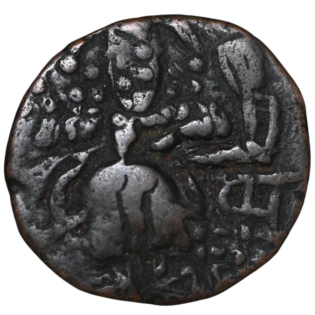 Medieval Kashmir, Utpala Dynasty Partha Varman Æ stater