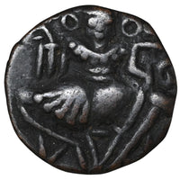 Medieval Kashmir, Utpala Dynasty Partha Varman Æ stater