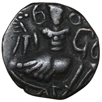 Medieval Kashmir, Utpala Dynasty Partha Varman Æ stater