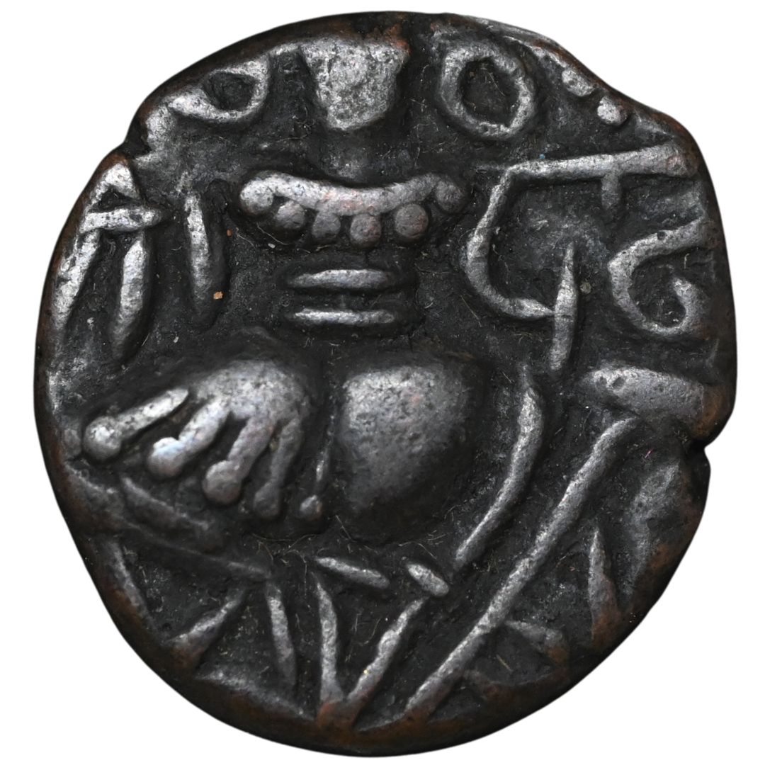 Medieval Kashmir, Utpala Dynasty Partha Varman Æ stater