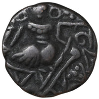 Medieval Kashmir, Utpala Dynasty Partha Varman Æ stater