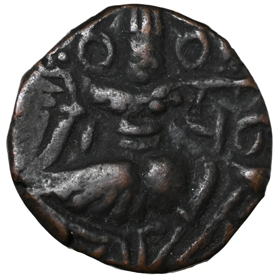 Medieval Kashmir, Utpala Dynasty Partha Varman Æ stater