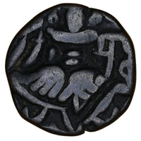 Medieval Kashmir Utpala Dynasty Sankaravarman Æ stater