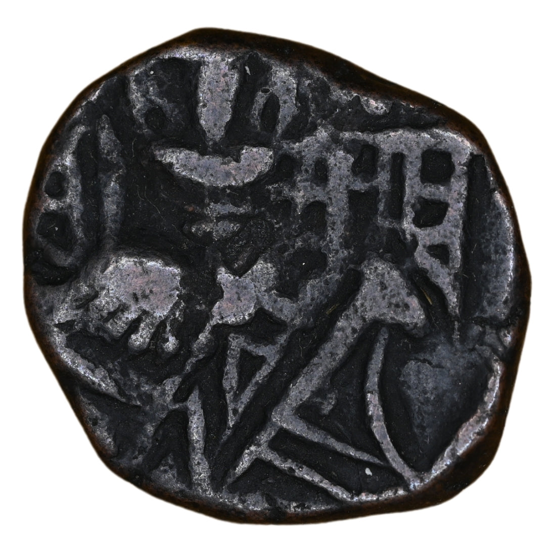 Medieval Kashmir, Utpala Dynasty Sugandha Rani Æ stater