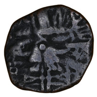 Medieval Kashmir, Utpala Dynasty Sugandha Rani Æ stater