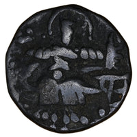 Medieval Kashmir Utpala Dynasty Sankaravarman Æ stater