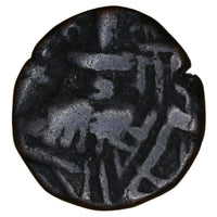 Medieval Kashmir, Utpala Dynasty Gopala Varman Æ stater