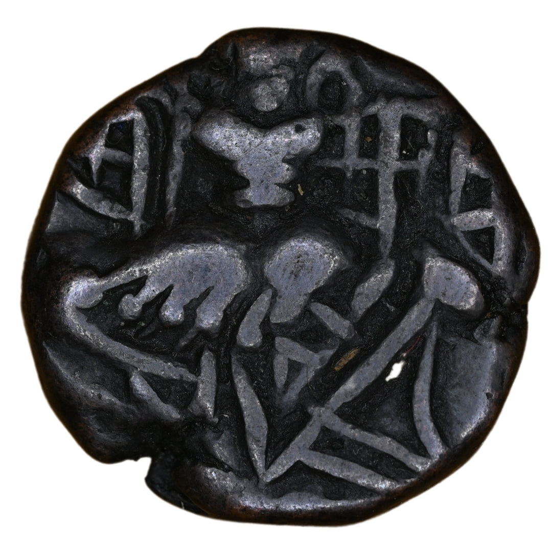 Medieval Kashmir, Utpala Dynasty Sugandha Rani Æ stater