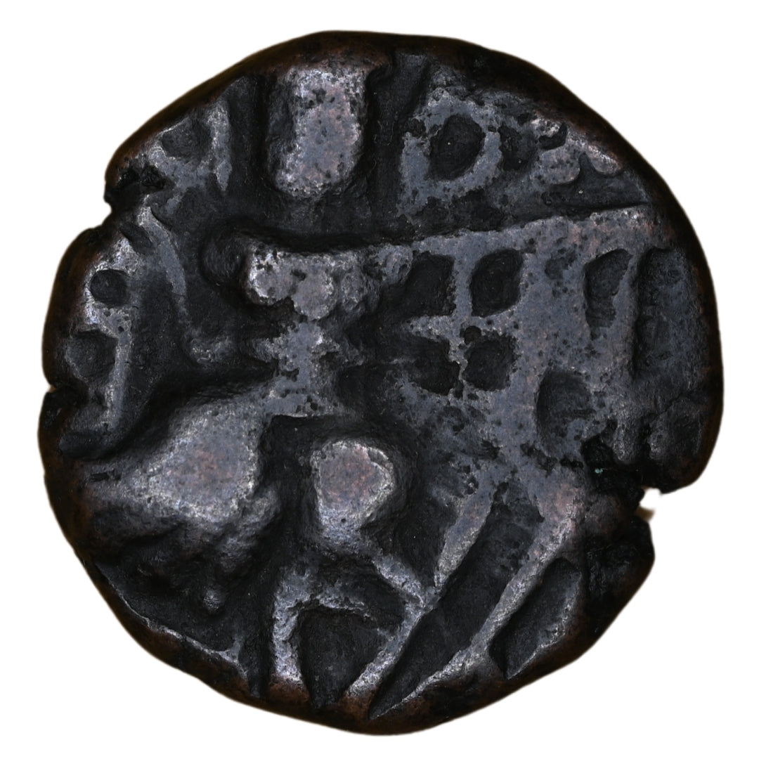 Medieval Kashmir, Utpala Dynasty Sugandha Rani Æ stater