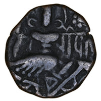 Medieval Kashmir, Utpala Dynasty Gopala Varman Æ stater