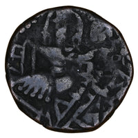 Medieval Kashmir, Utpala Dynasty Sugandha Rani Æ stater