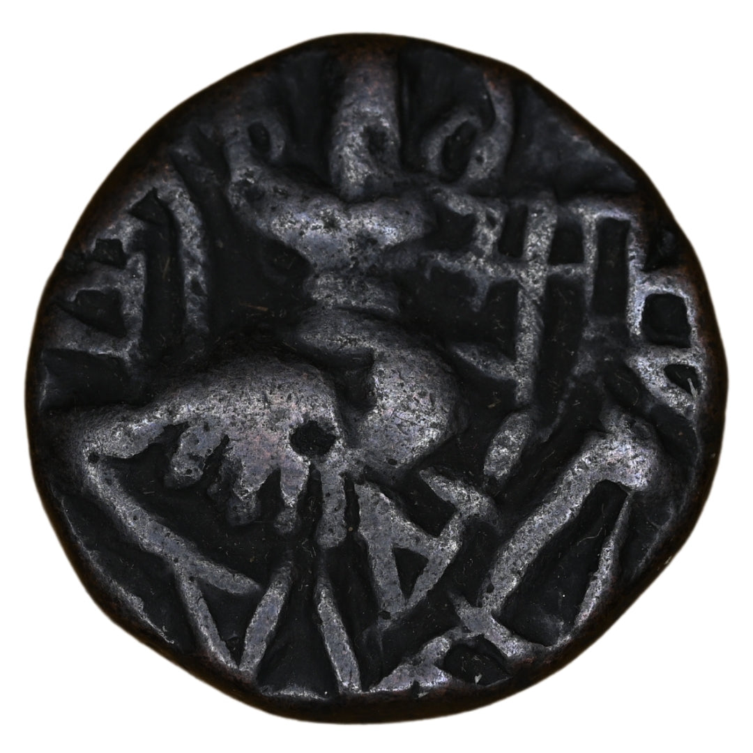 Medieval Kashmir, Utpala Dynasty Sugandha Rani Æ stater