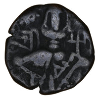 Medieval Kashmir, Utpala Dynasty Sugandha Rani Æ stater