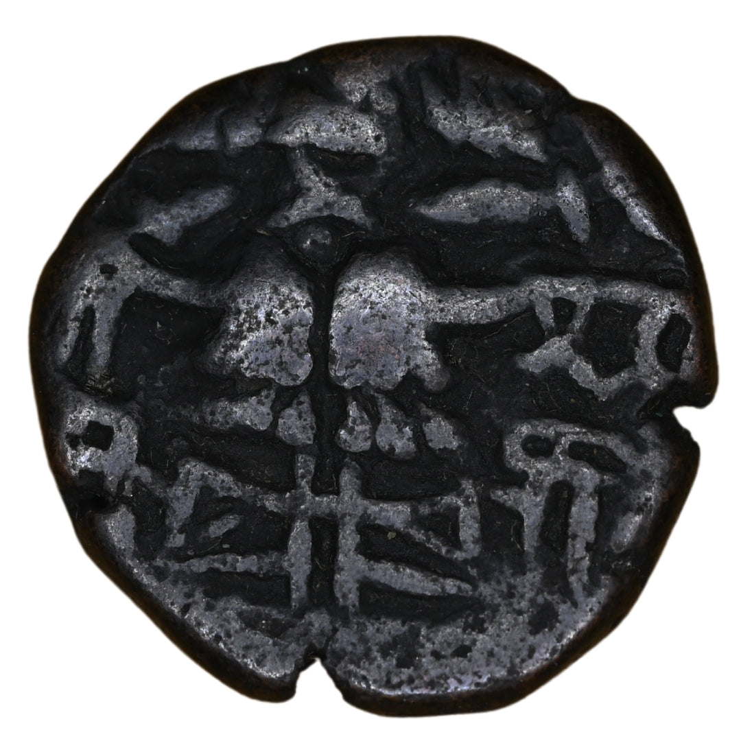 Medieval Kashmir, Utpala Dynasty Sugandha Rani Æ stater