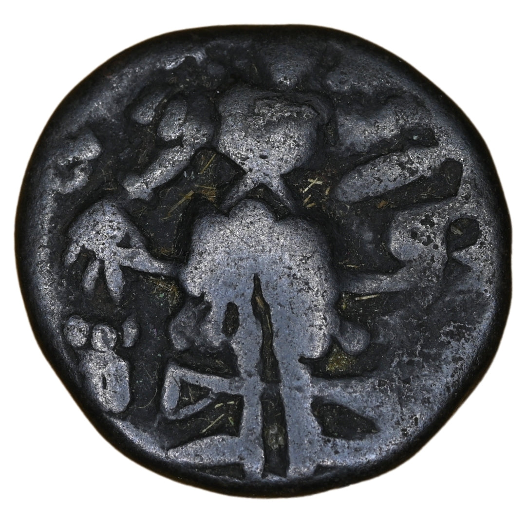 Medieval Kashmir Utpala Dynasty Sankaravarman Æ stater