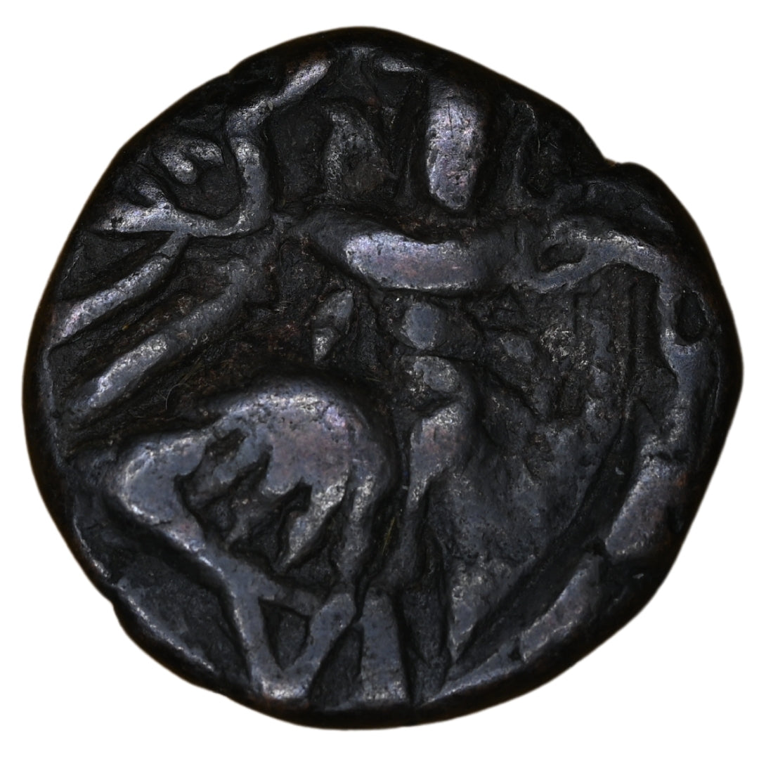 Medieval Kashmir, Utpala Dynasty Gopala Varman Æ stater