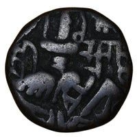 Medieval Kashmir, Utpala Dynasty Sugandha Rani Æ stater