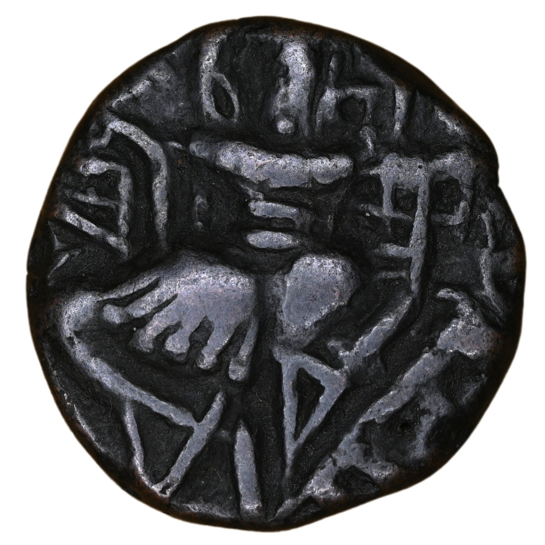 Medieval Kashmir, Utpala Dynasty Sugandha Rani Æ stater