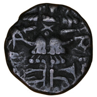 Medieval Kashmir, Utpala Dynasty Sugandha Rani Æ stater