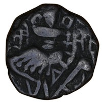 Medieval Kashmir, Utpala Dynasty Sugandha Rani Æ stater