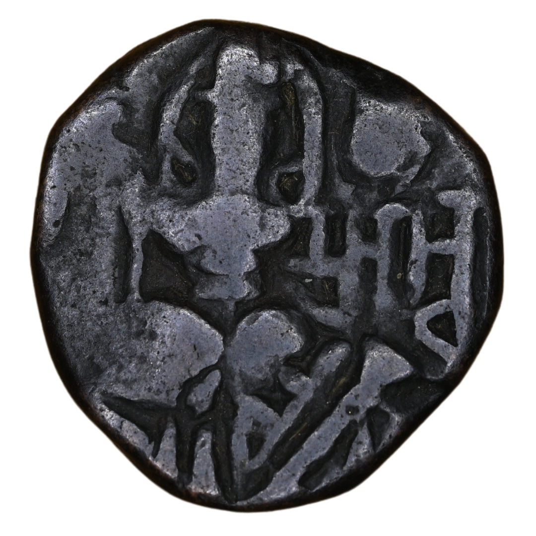 Medieval Kashmir, Utpala Dynasty Sugandha Rani Æ stater