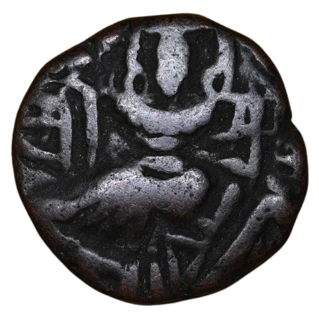 Medieval Kashmir, Utpala Dynasty Sugandha Rani Æ stater