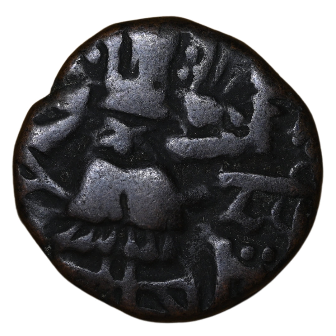 Medieval Kashmir, Utpala Dynasty Sugandha Rani Æ stater