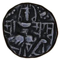 Medieval Kashmir, Utpala Dynasty Sugandha Rani Æ stater