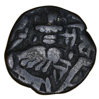 Medieval Kashmir Utpala Dynasty Sankaravarman Æ stater