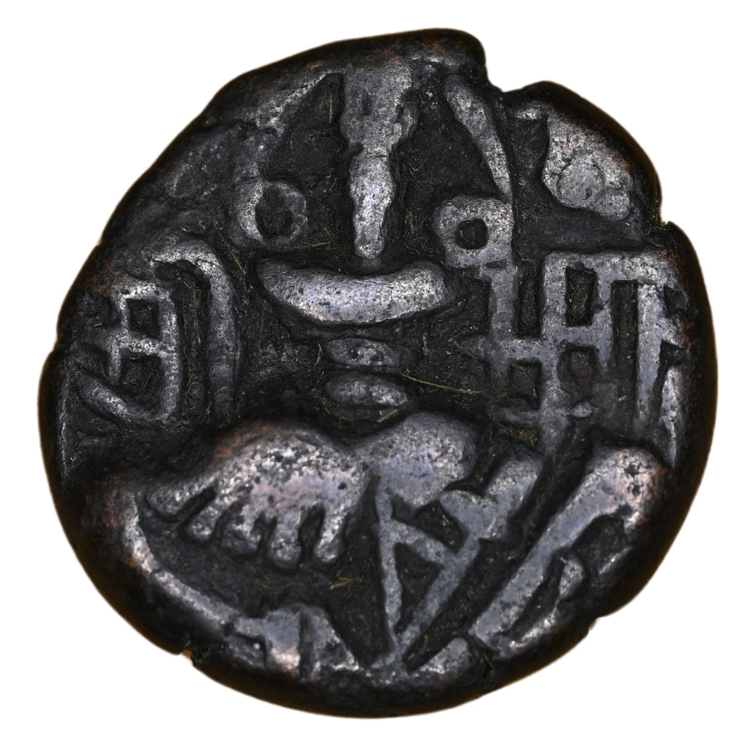 Medieval Kashmir, Utpala Dynasty Sugandha Rani Æ stater