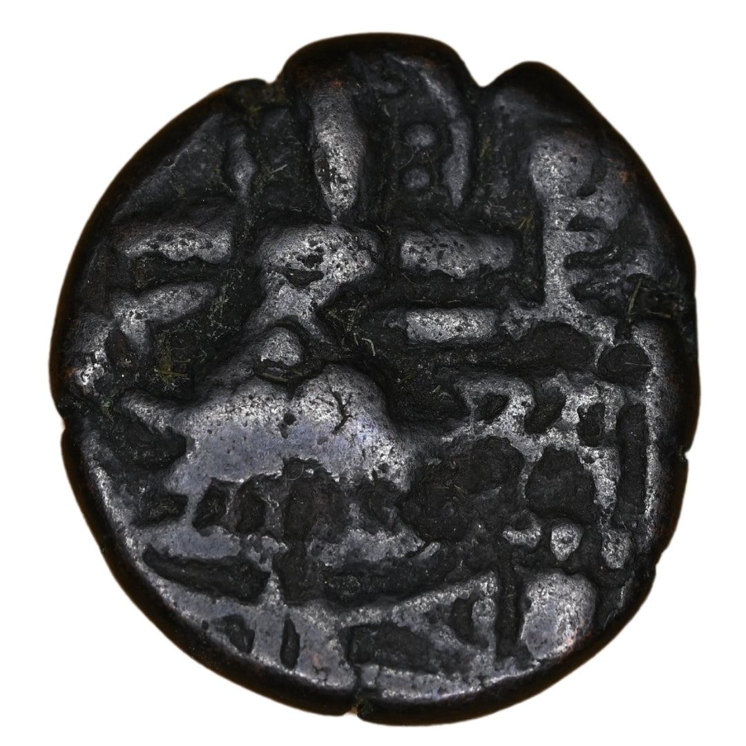 Medieval Kashmir, Utpala Dynasty Sugandha Rani Æ stater