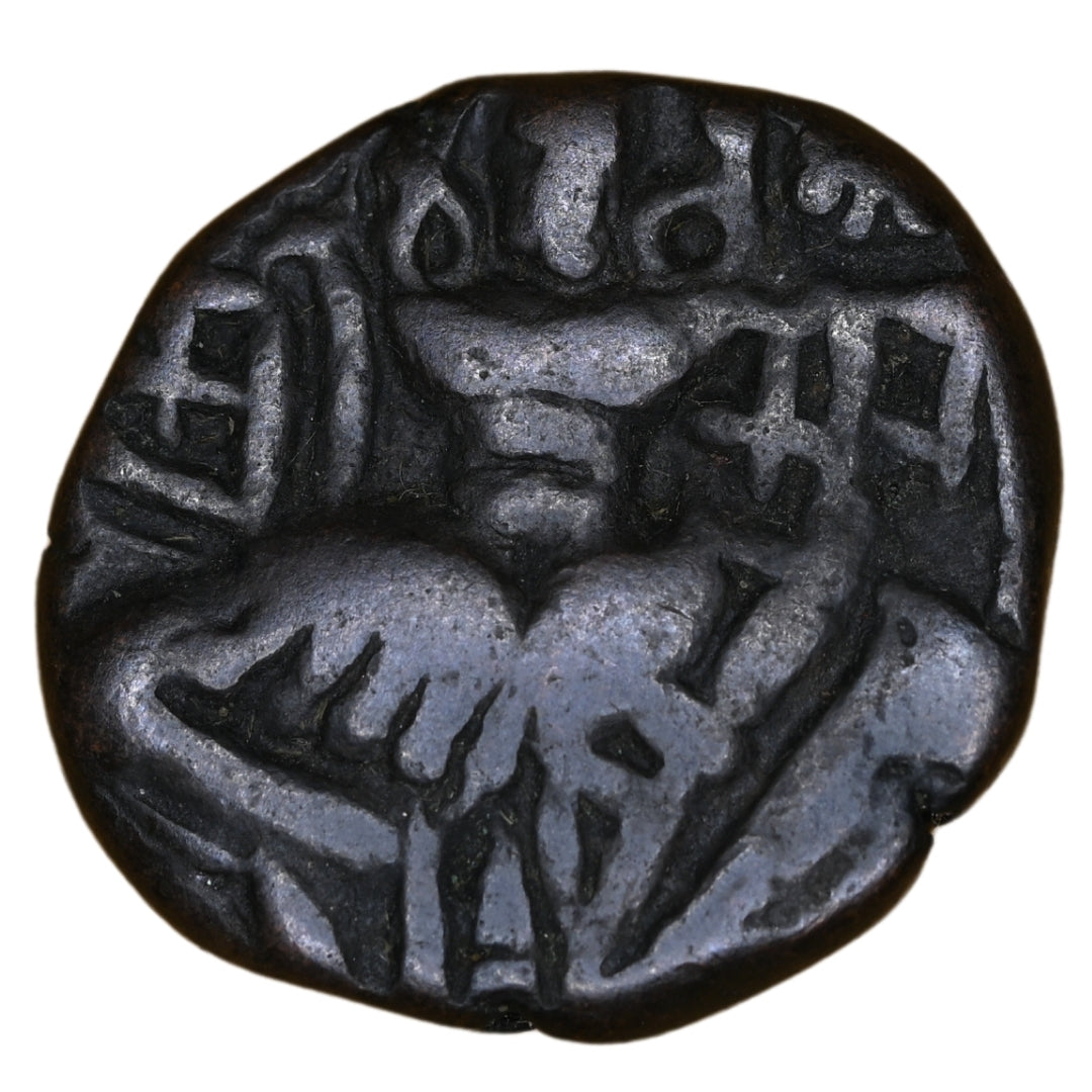 Medieval Kashmir, Utpala Dynasty Sugandha Rani Æ stater