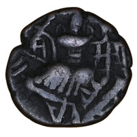 Medieval Kashmir, Utpala Dynasty Sugandha Rani Æ stater