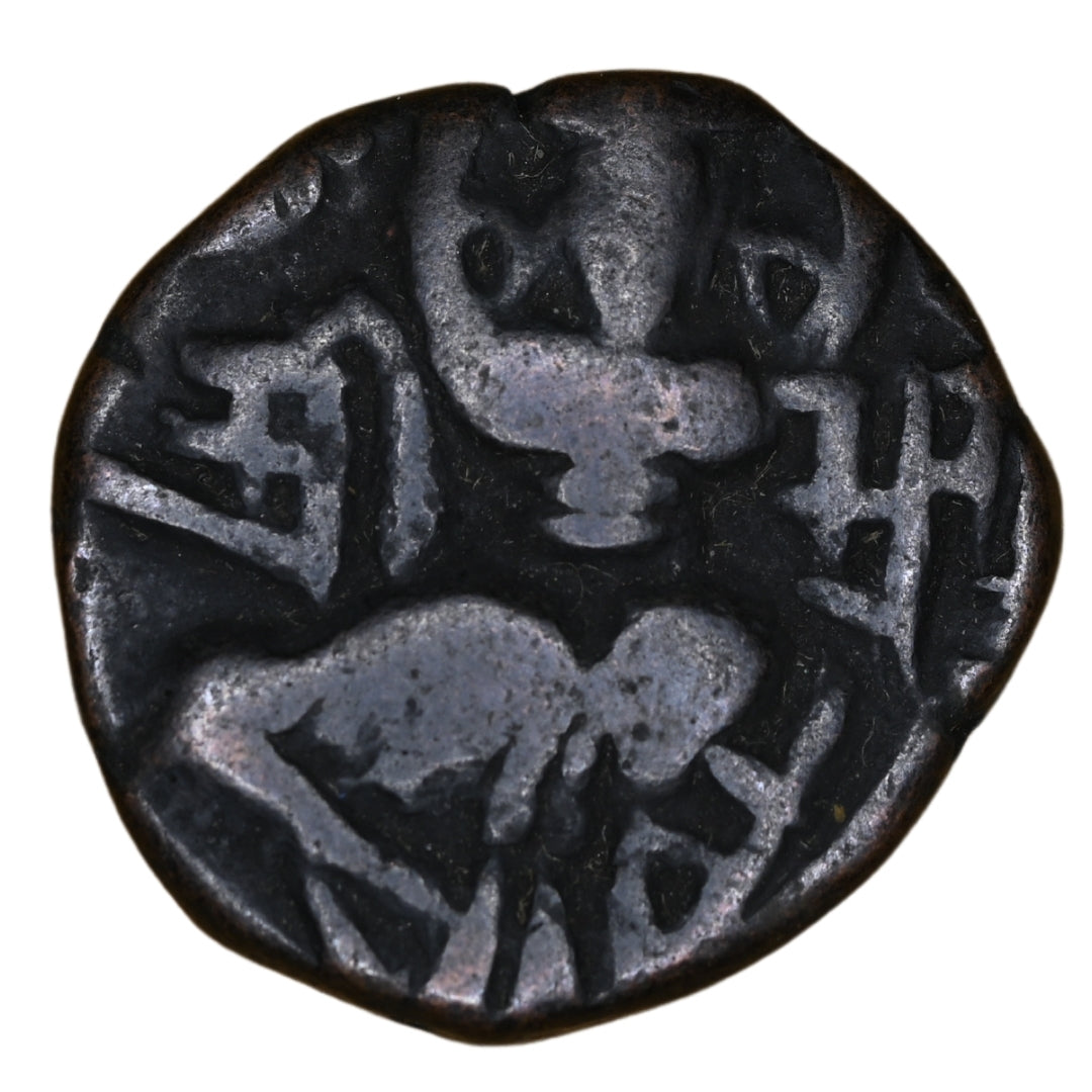 Medieval Kashmir, Utpala Dynasty Sugandha Rani Æ stater