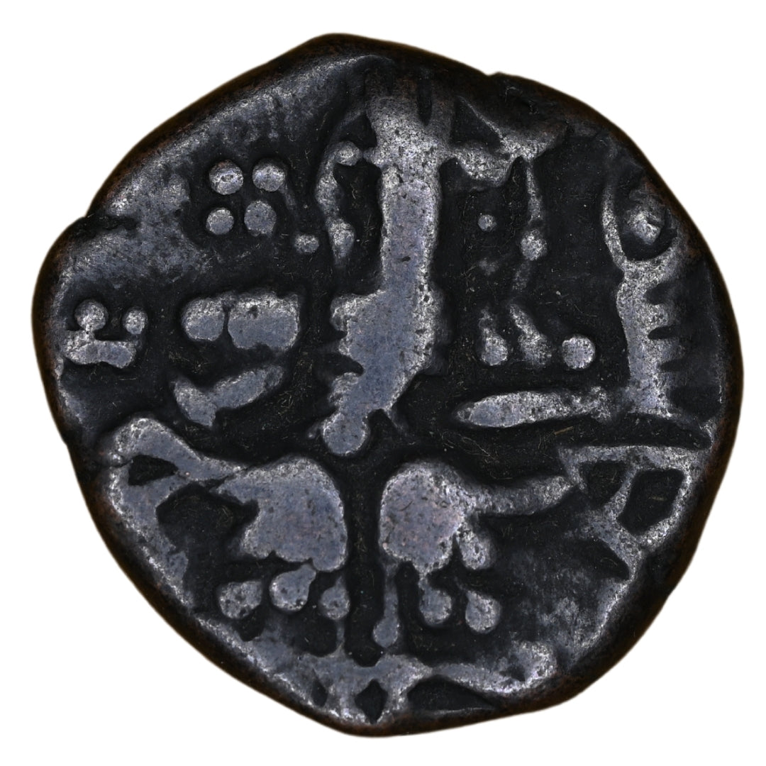 Medieval Kashmir, Utpala Dynasty Sugandha Rani Æ stater