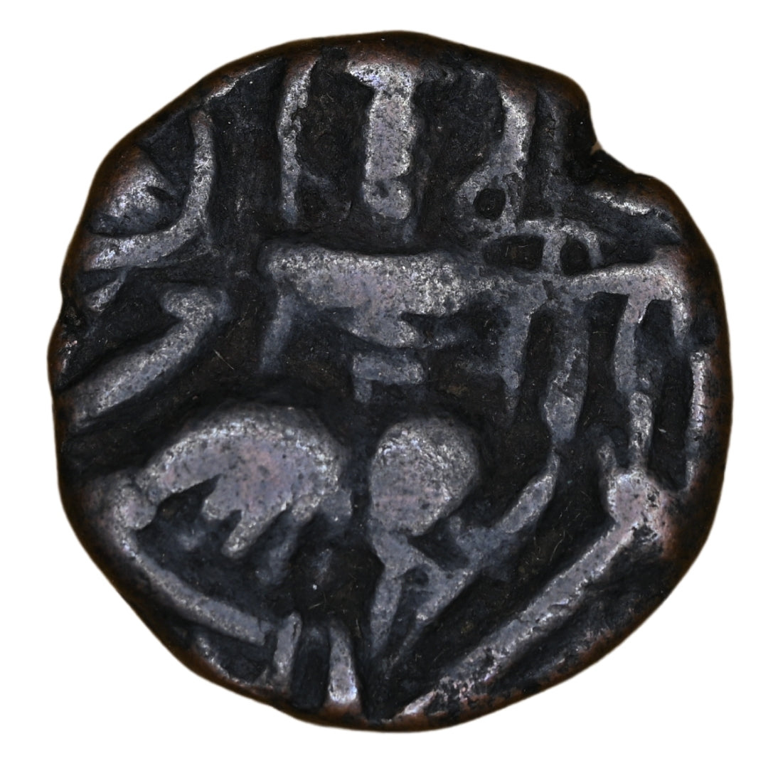 Medieval Kashmir, Utpala Dynasty Gopala Varman Æ stater