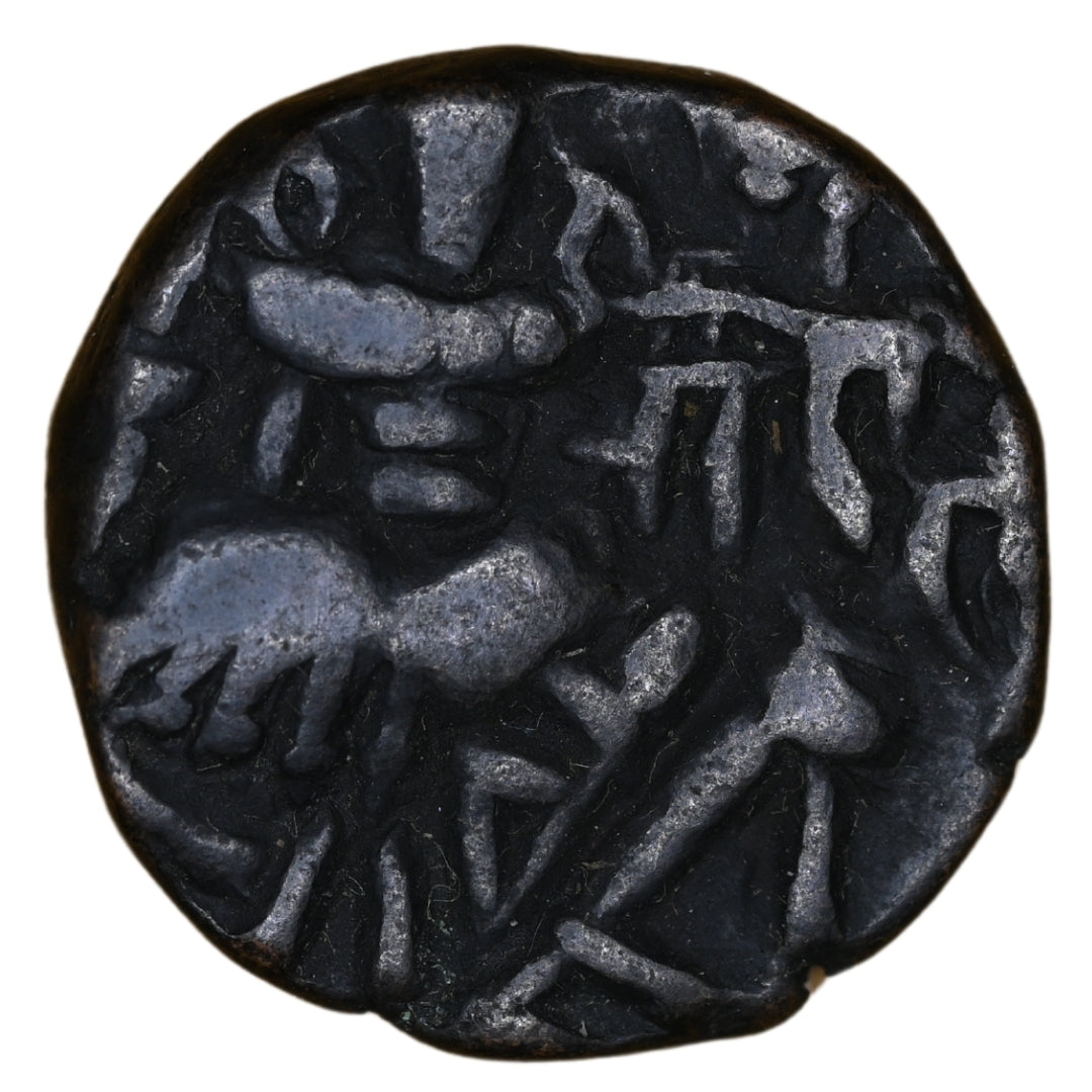 Medieval Kashmir, Utpala Dynasty Gopala Varman Æ stater