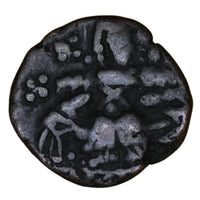 Medieval Kashmir, Utpala Dynasty Sugandha Rani Æ stater