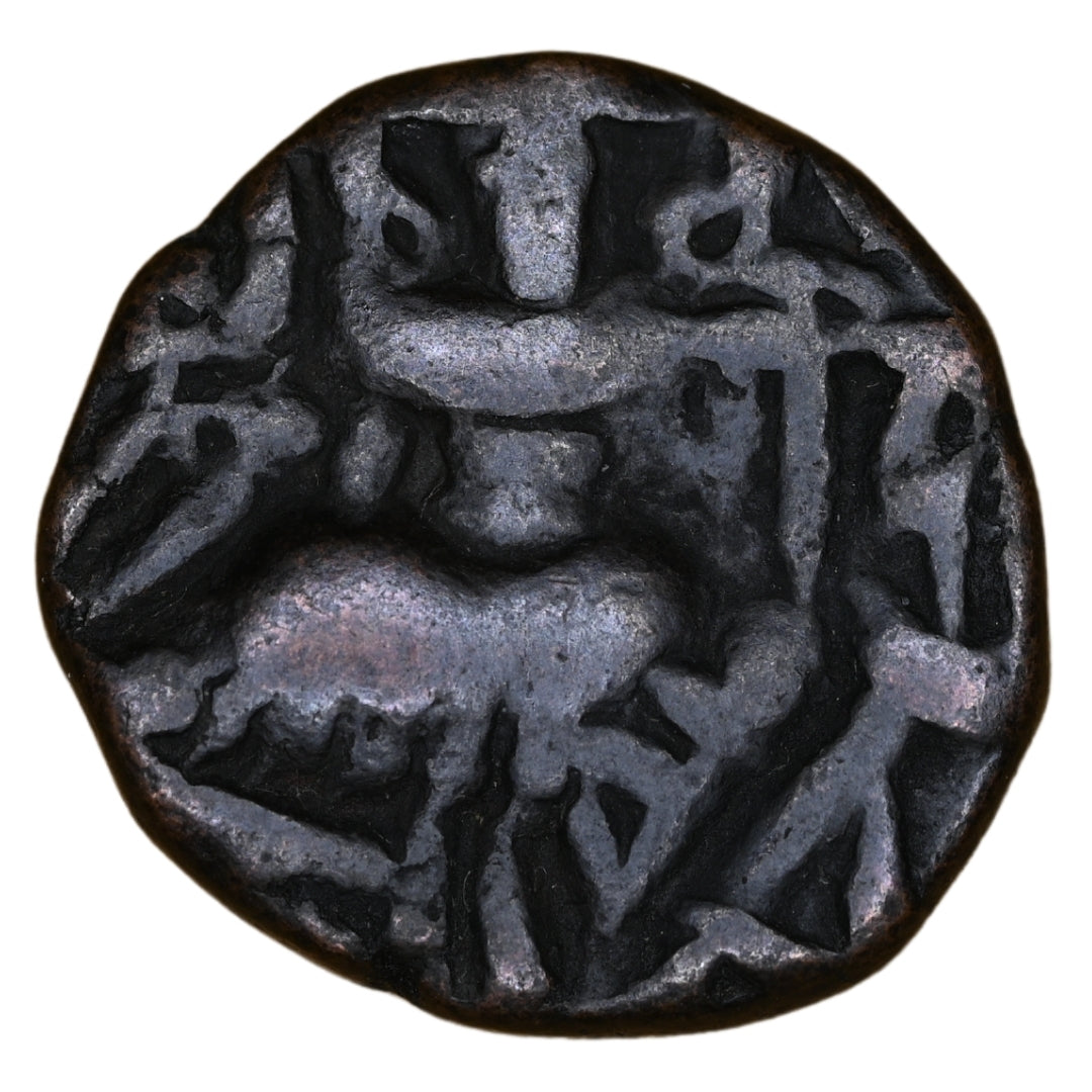 Medieval Kashmir, Utpala Dynasty Gopala Varman Æ stater