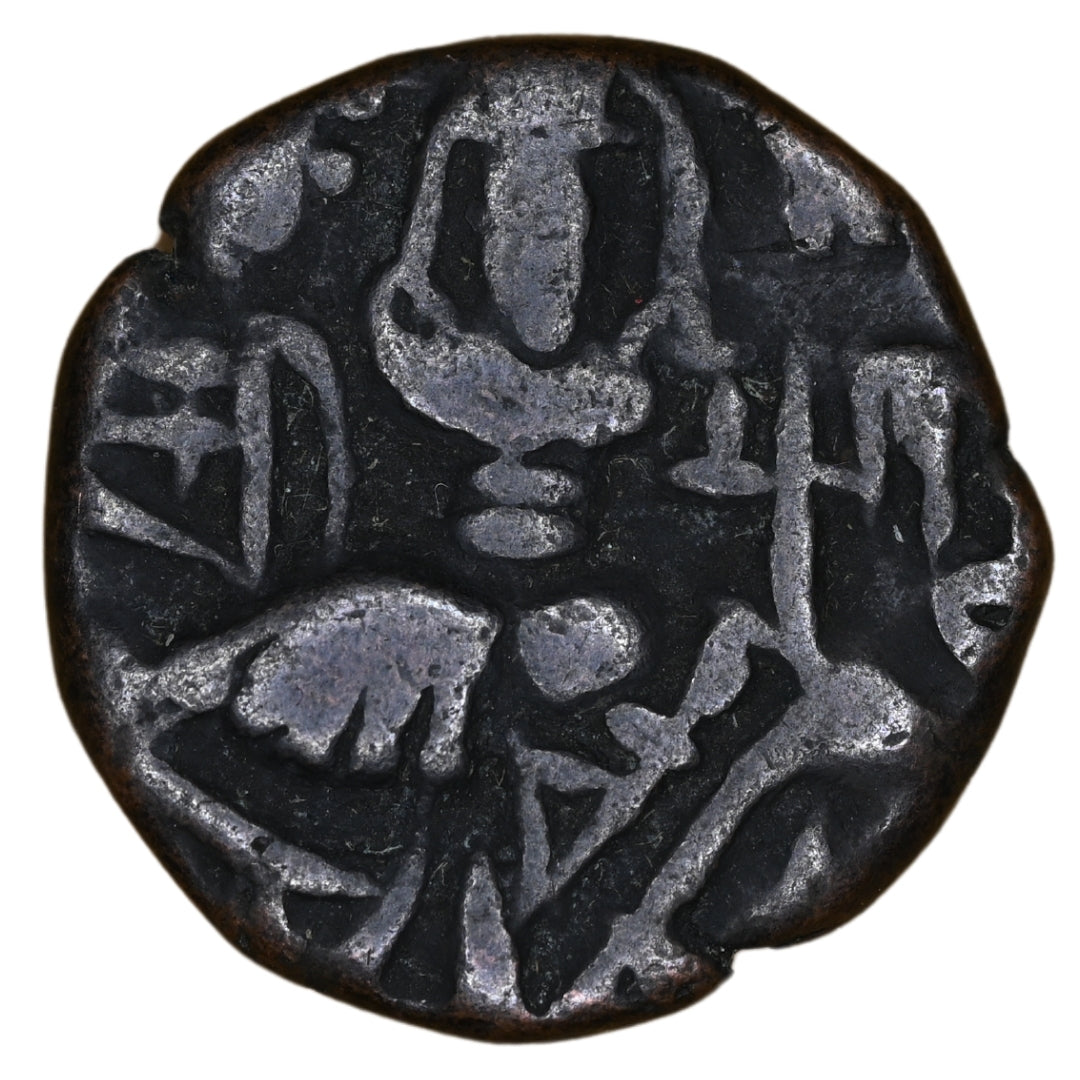 Medieval Kashmir, Utpala Dynasty Sugandha Rani Æ stater